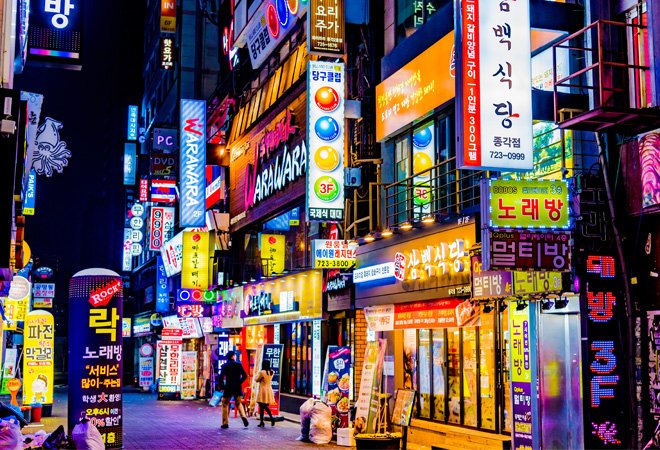 Business Visa South Korea Direct Visa